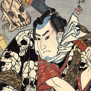 美人 | 国芳 | 浮世絵 | 山田書店美術部オンラインストア