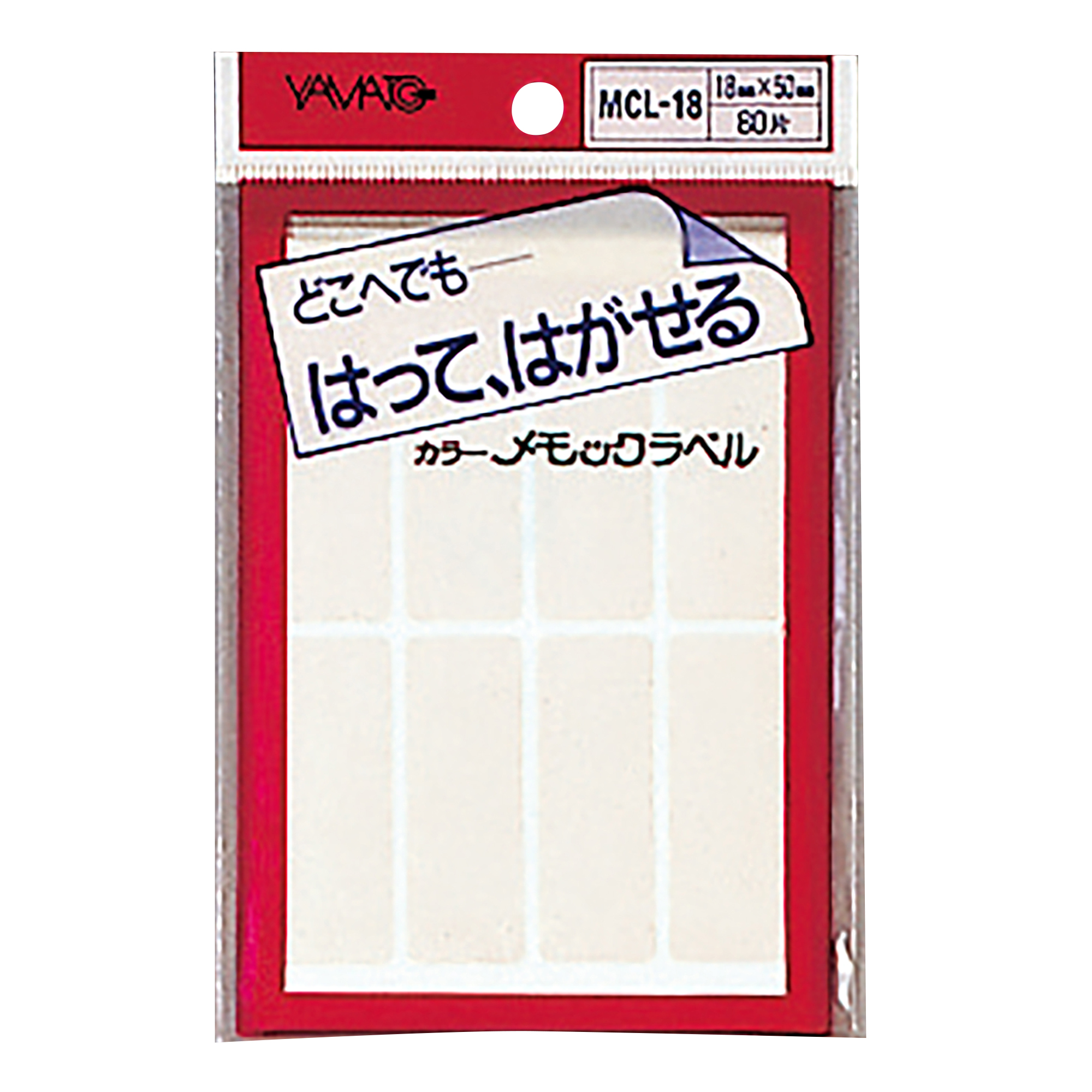 カラーメモックラベル（白）定型サイズ | ヤマト株式会社