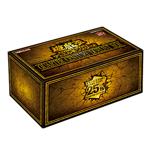 遊戯王OCGデュエルモンスターズ QUARTER CENTURY DUELIST BOX | 商品