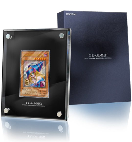 遊戯王OCG 10000種突破記念 特設サイト | 遊戯王OCGデュエルモンスターズ