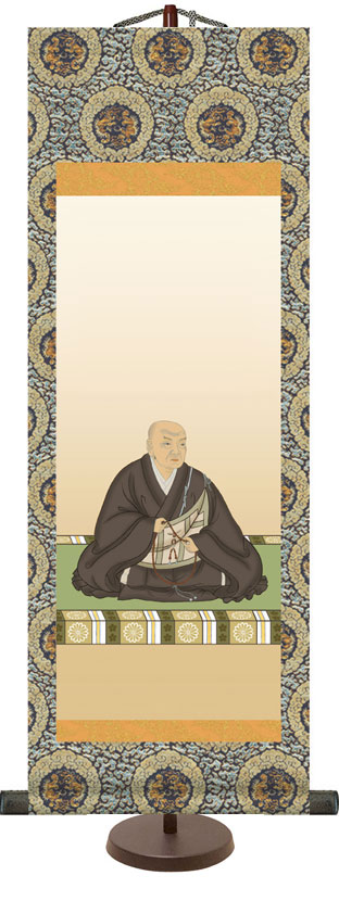仏画の掛け軸 大森宗華作 蓮如上人御影