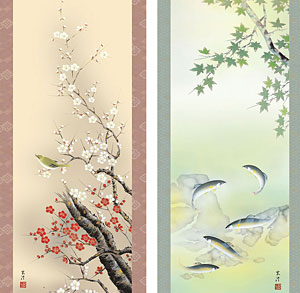 花鳥の掛け軸 清水玄澄作 四季花鳥 お得な4本セット
