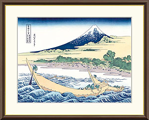 葛飾北斎作 浮世絵 富嶽三十六景 東海道江尻田子の浦略図