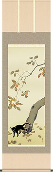 菱田春草の掛軸（掛け軸） 掛軸屋さん