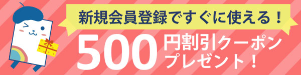 SN 彫塑制作台 4型 | ゆめ画材