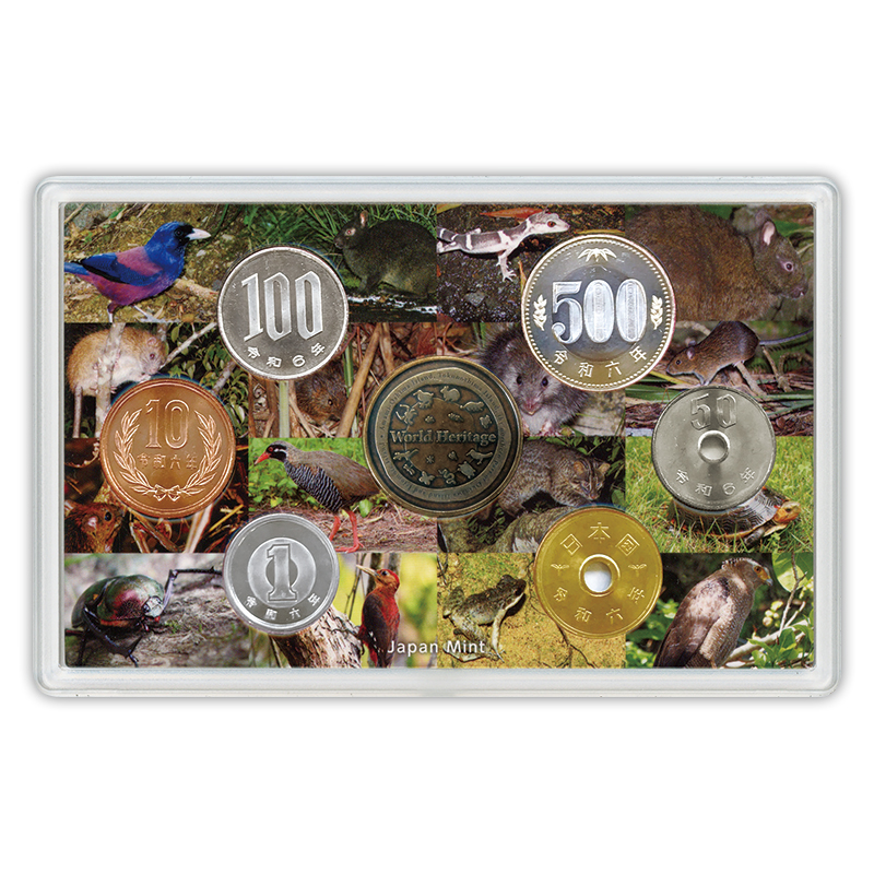 切手・趣味の通信販売｜スタマガネット 世界自然遺産貨幣セット（奄美