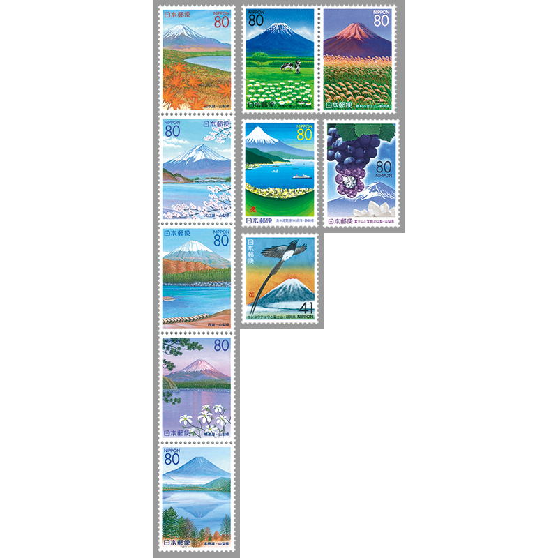 切手・趣味の通信販売｜スタマガネット 富士山を描くふるさと切手5点