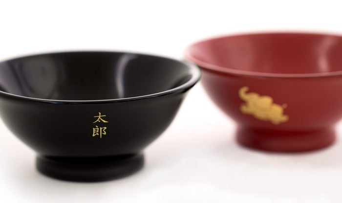 新品未使用】象彦 夫婦蓋付きお椀 箱無し 陽光 睦美椀 二客セット – 象