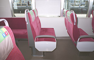 Zone-S -鉄道座席趣味-