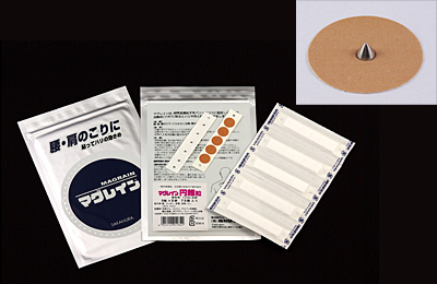 マグレイン円錐粒（えんすいりゅう） 750粒 | 全医療器