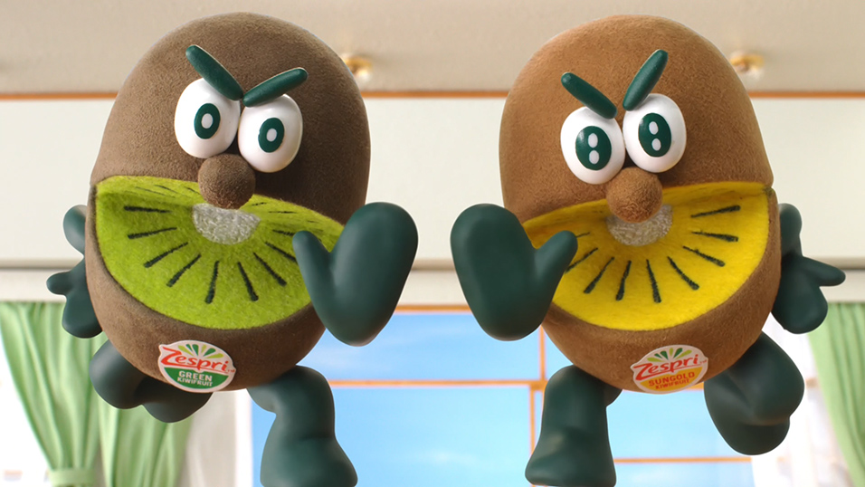 キウイブラザーズとCM - ゼスプリ公式