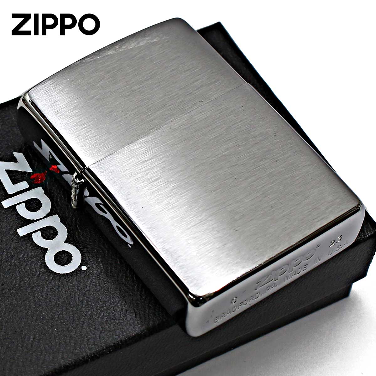 Zippo ジッポー 無地 シルバー つや消し ブラッシュドクローム Brushed
