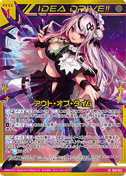 B36-063-01.png