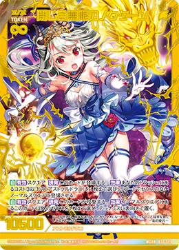 B38-089.png