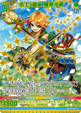 B46-113.png