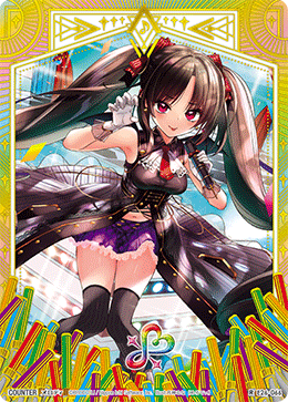 カード検索 ｜ Z/X - Zillions of enemy X - ゼクス公式サイト