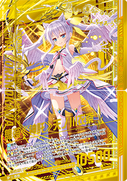 E45-098.png