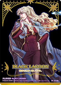 カード検索 ｜ Z/X - Zillions of enemy X - ゼクス公式サイト