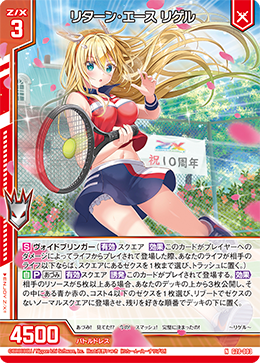 さくらページ 1 さくら様 オーダー中 SakuRA様御依頼品 さくら様