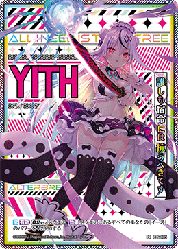 カード検索 ｜ Z/X - Zillions of enemy X - ゼクス公式サイト