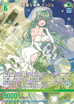 PR05-008.png
