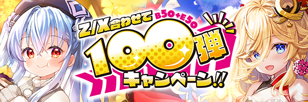 未開封含む】豪華33点 ボードゲーム 大量おまとめセット 未開封含む