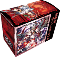 Topics No.0083 ｜ Z/X - Zillions of enemy X - ゼクス公式サイト