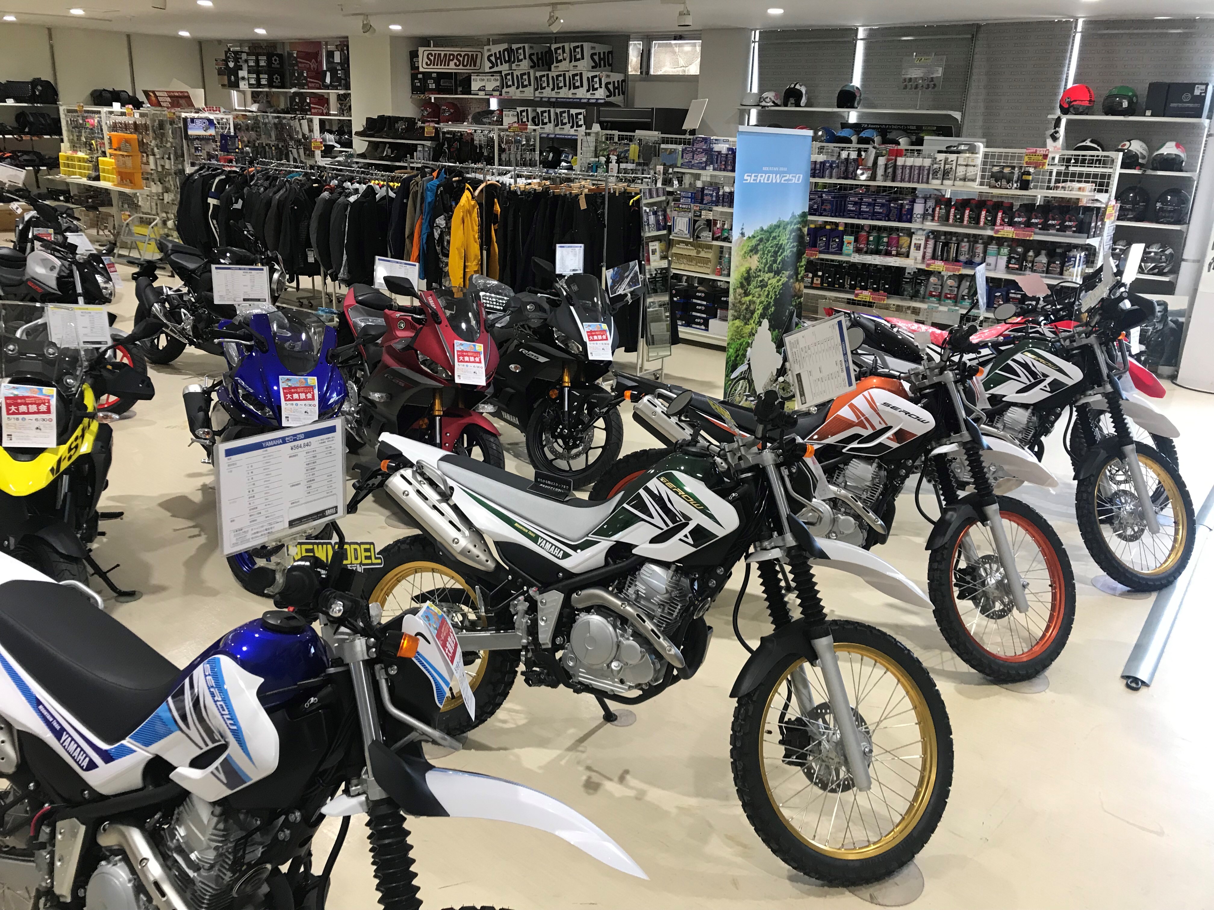 販売店検索詳細 - バイク・スクーター | ヤマハ発動機株式会社