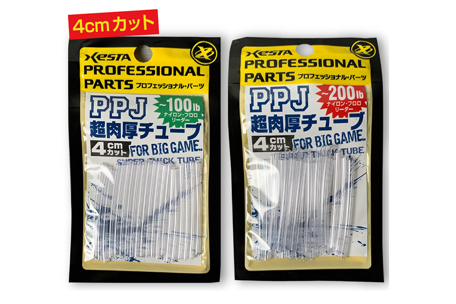 PROFESSIONAL PARTS - XESTAゼスタ公式ウェブサイト