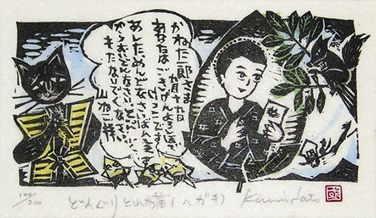 a004pl.jpg