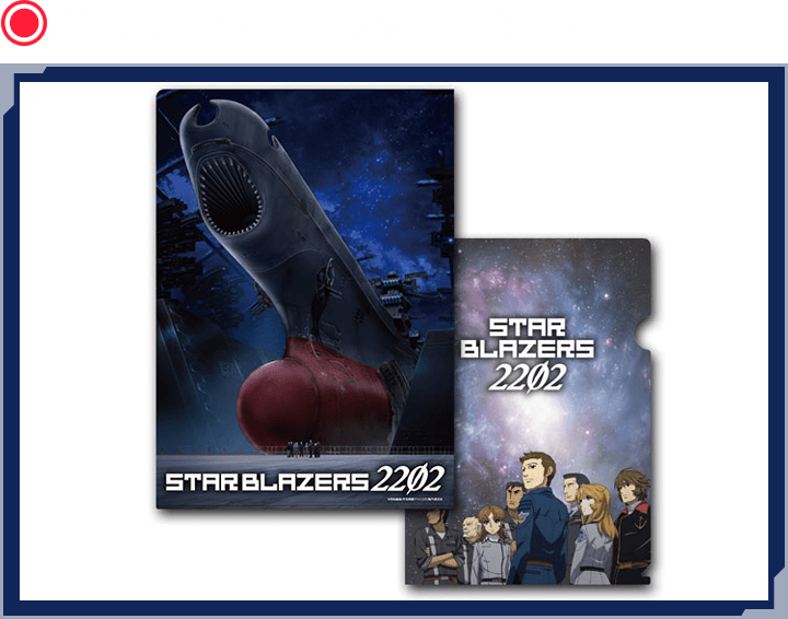 GOODS┃宇宙戦艦ヤマト2202 愛の戦士たち