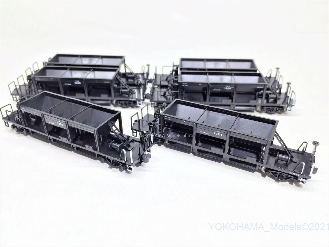 ホキ800を弄る。その2 TOMIX 2777 | NGaugeJP - 横濱模型 | 鉄道模型