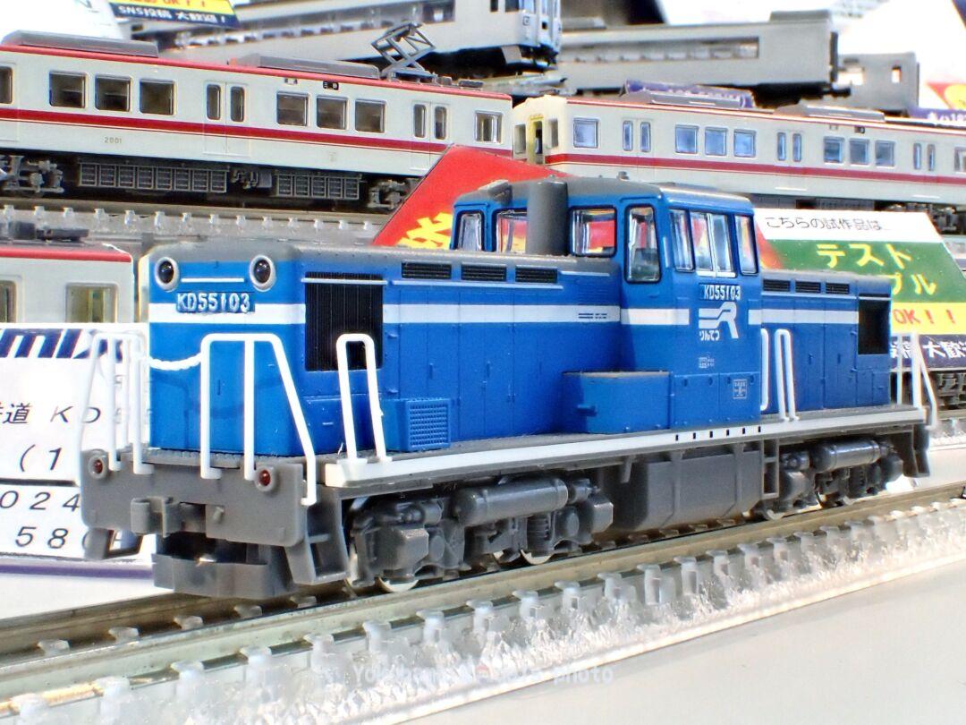 TOMIX 京葉臨海鉄道 KD55形ディーゼル機関車（103号機） 品番：8616