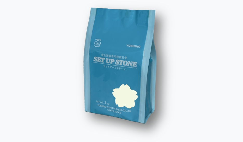 硬質石膏 | 吉野石膏販売株式会社