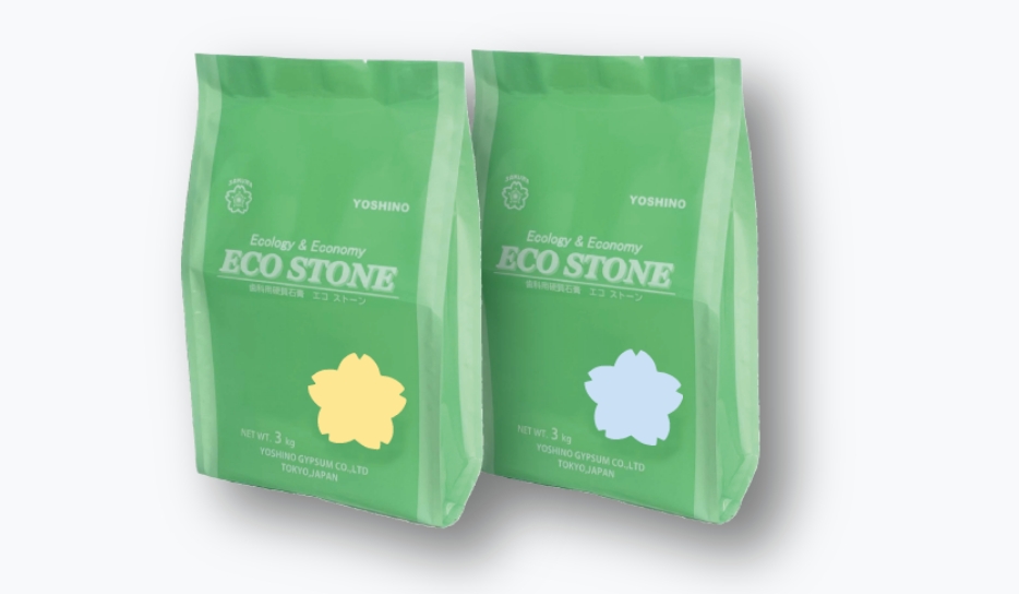 硬質石膏 | 吉野石膏販売株式会社