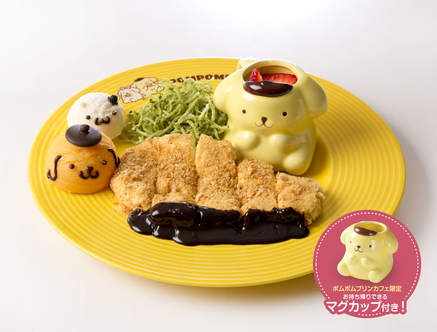 宮殿みたいなポムポムプリンカフェが名古屋にオープン♪ 限定スイーツ