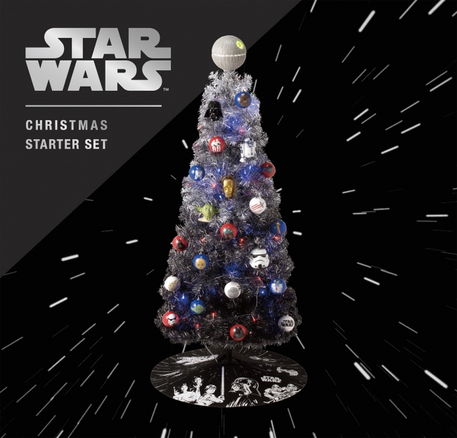 フランフランに「スター・ウォーズのクリスマスツリー」が登場