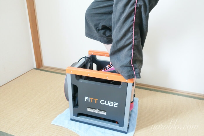 万能運動マシン！フィットキューブを実際に使ってみたレビュー | 万ブログ