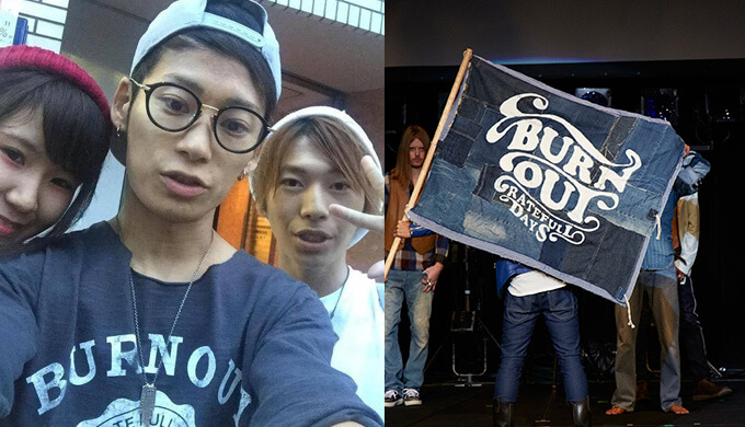 UVERworld TAKUYA∞が愛用している私服ファッション【Burnout】