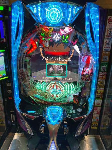 シン・エヴァンゲリオン16】アツいのは先読み・レバブルだけじゃない