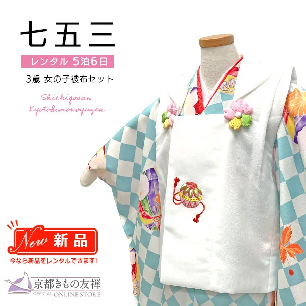t2231203.webp