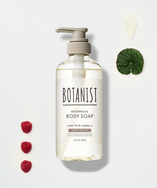 BOTANIST（ボタニスト） ボディソープ ボタニカル ボディーソープ