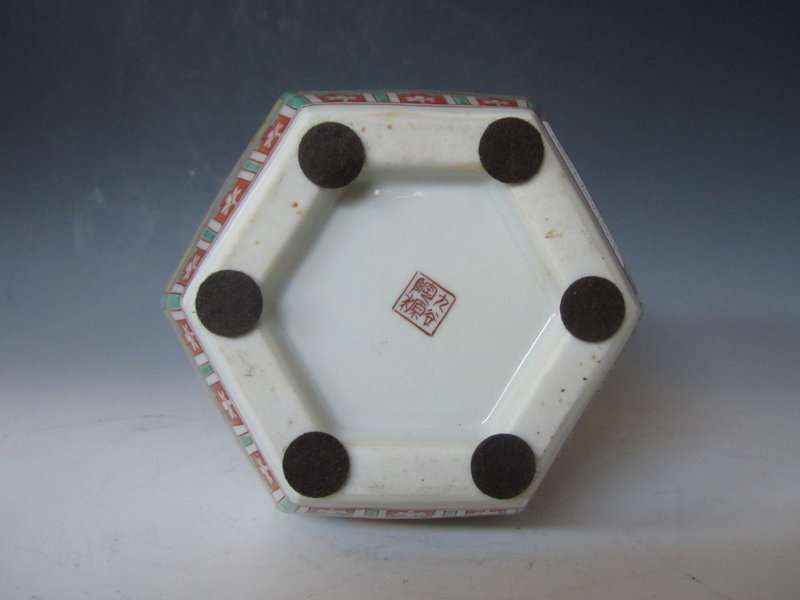 Kutani Ware Hexagonal Gourd Shaped Vase - Zentner Collection