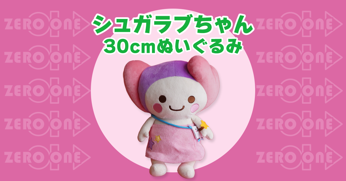 eyecatch.png