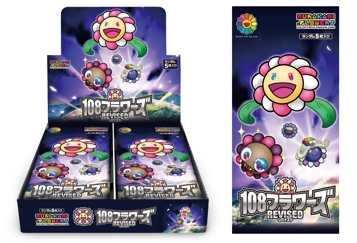 8月24日(土) 22時よりWEBショップにて、 「Murakami.Flowers