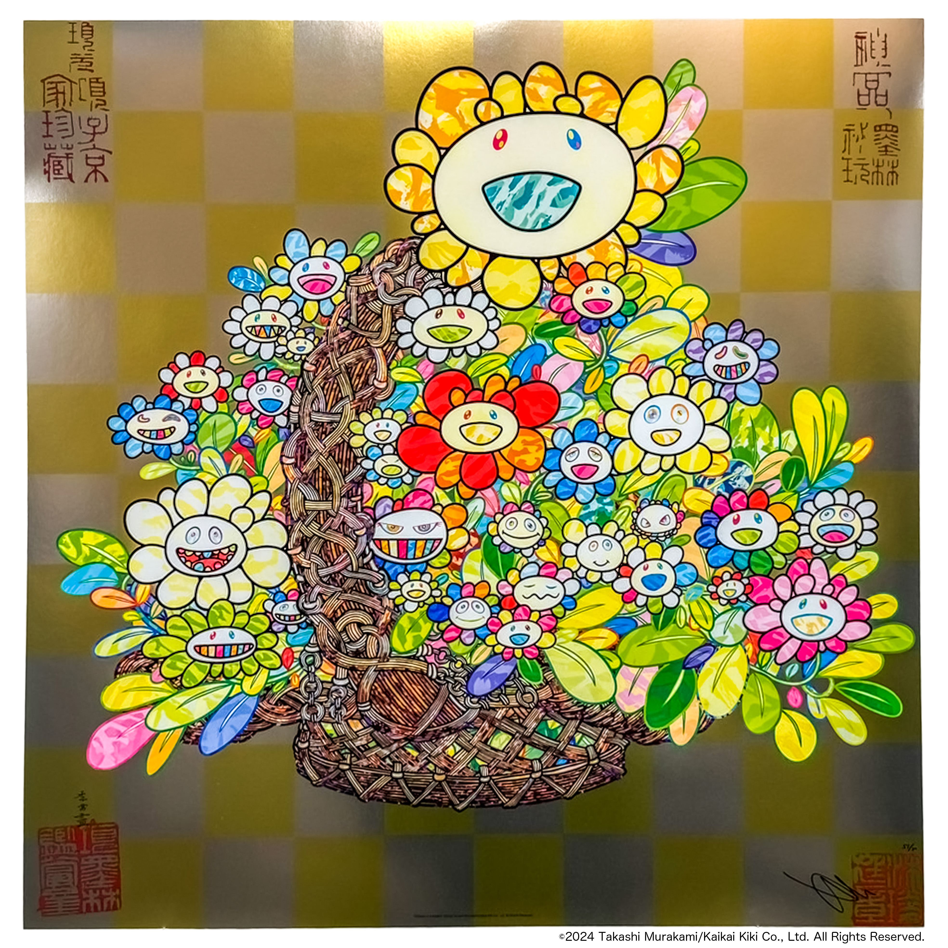 11月14日(木)12時よりWEBショップにて、村上隆新作ポスター『カゴに