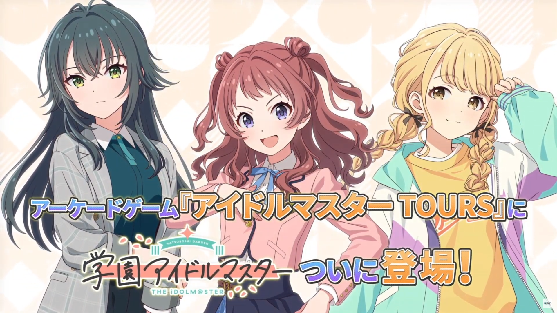 image-78.png