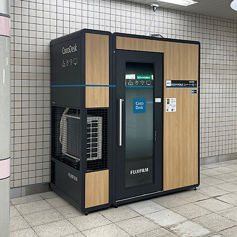 提携】CocoDesk 飯田橋駅 南北線 中央改札前 エレベーター付近