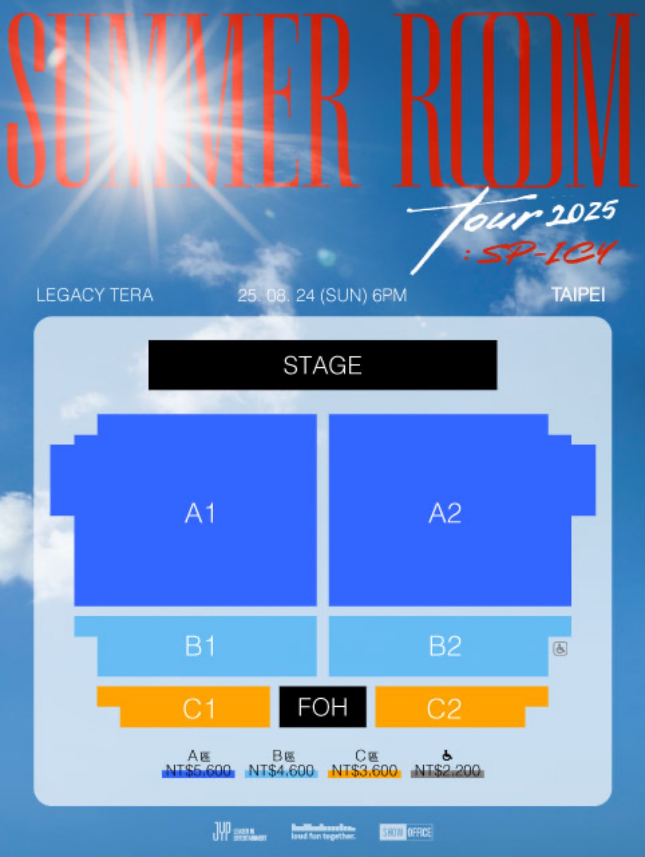 2PM主唱JUN. K 《2025 JUN. K SUMMER ROOM TOUR : SP-ICY》台北站！8月
