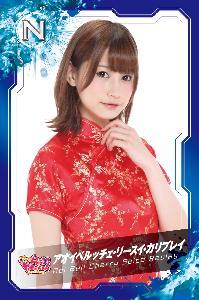 プロライターチップス2弾公式サイト